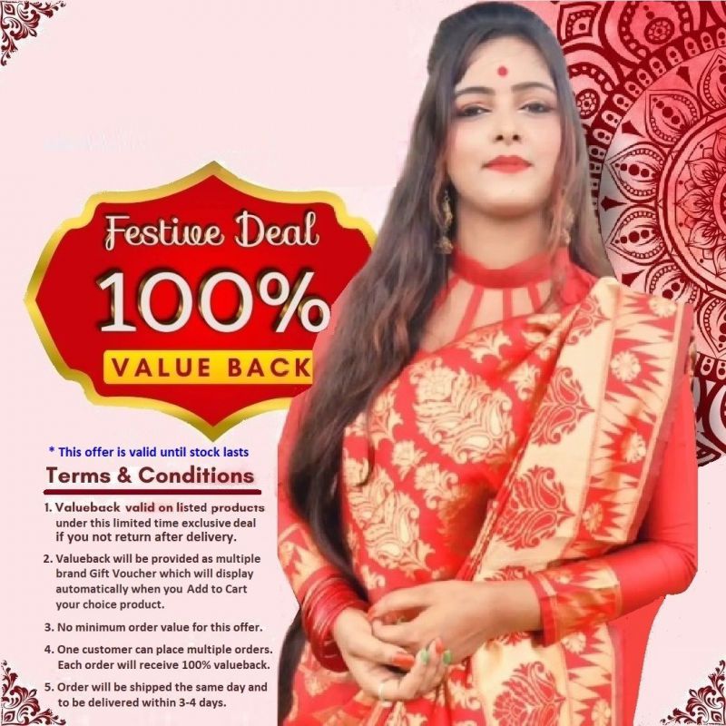 100% Valueback As Multiple Brand Gift Voucher